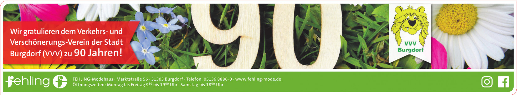Fehling-Modehaus
